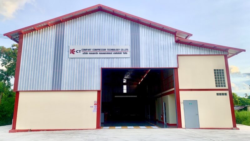 Compart Compressor Technology workshop building